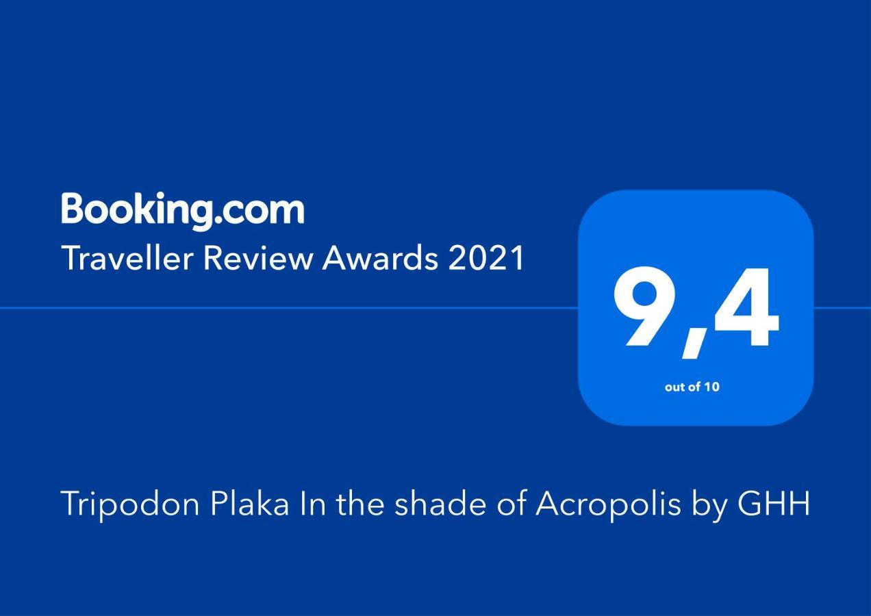 Вілла Tripodon Plaka In The Shade Of Acropolis By Ghh Афіни Екстер'єр фото